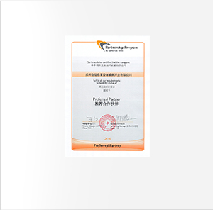 ISO9001:2001國際質(zhì)量體系認證